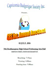 2023 Auction Catalogue